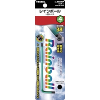 （株）ベッセル 8900BP4 ベッセル　レインボールＬ型レンチ　８９００ＢＰ　対辺４　（１本入）