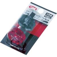 日本中山 TRUSCO  TBRL-9S ＴＲＵＳＣＯ　ボールポイント六角棒レンチセット　ロングタイプ　９本組