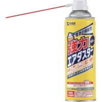 日本亚速旺 ASONE   1-2615-01 ＡＳ　エアダスターＣＤ－２９ＥＣＯ