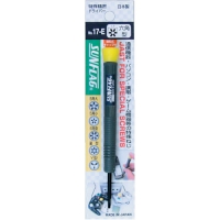 （株）ベッセル 990-3-100 ベッセル　Ｇグリップドライバー９９０－３Ｘ１００