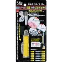 日本 TASCO ミツトモ 13967 Ｐ・ＴＯＯＬ　マイクロ精密特殊ビット組　差替式ペンタイプ１２ｉｎ１