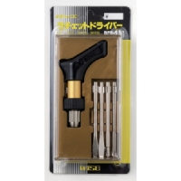 （株）ベッセル 2051.8 ベッセル　精密ドライバー　２０５－１．８