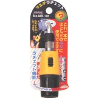 （株）新亀製作所 NOMR101 サンフラッグ　マルチラチェット