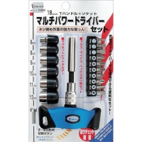 日本 TASCO ミツトモ 13465 ＴＨＲＥＥＡＸＩＳ　マルチパワードライバー組（１８ピース　Ｔハンドル＋ソケット）