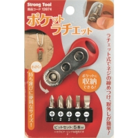 日本 TASCO ミツトモ 13974 ストロングツール　ポケットラチェット　ＲＥＤ