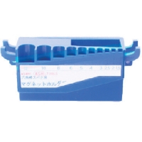 日本旭金属 ASH  AH1200 ＡＳＨ　マグネットホルダー