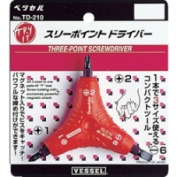 ボンダス・ジャパン（株） BLX9MCGFB2 ボンダス　六角Ｌレンチ　カラーガード９本組＆＋２×１００　コンボセット