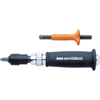 日本安力士 ANEX  1903-N アネックス　ネジとりインパクト