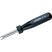 ホーザン（株） D-13 ＨＯＺＡＮ　バルブドライバー