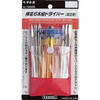 （株）ベッセル 130006 ベッセル　検電ドライバー　高圧用１３０００６