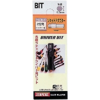 （株）新亀製作所 E-1 サンフラッグ　差替ドライバー用２分角ソケットアダプター　３０ｍｍ