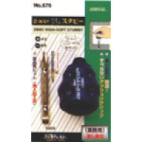 （株）新亀製作所 NO670 サンフラッグ　２ＷＡＹハイソフトスタビー