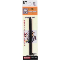 （株）新亀製作所 L-60B サンフラッグ　差替ドライバー用ロング片ビット　６．０Ｘ１００