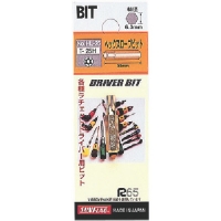 （株）新亀製作所 HL-8 サンフラッグ　差替ドライバー用ヘックスローブビット　Ｔ－８ＨＸ３０