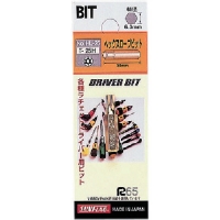 （株）新亀製作所 HL-27 サンフラッグ　差替ドライバー用ヘックスローブビット　Ｔ－２７ＨＸ３０