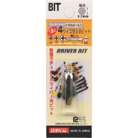 （株）新亀製作所 W-1236 サンフラッグ　ドライバー用替ビット＃１．