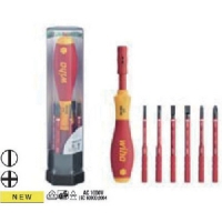 ノガ・ウォーターズ（株） 2831-T702 ＮＯＧＡ　ソフトフィニッシュ絶縁スリムバリオセット