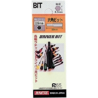（株）新亀製作所 SH60 サンフラッグ　差替ドライバー用六角ビット６．０