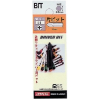 （株）新亀製作所 NO.S-45 サンフラッグ　差替ドライバー用片ビット４．５Ｘ３０