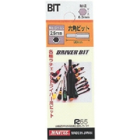 （株）新亀製作所 SH-25 サンフラッグ　差し替えドライバー用六角ビット２．５ｍｍ