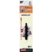 （株）新亀製作所 NO.BP-25 サンフラッグ　差替ドライバー用ボールポイントビット２．５ｍｍ