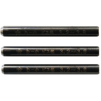 ＫＮＩＰＥＸ社 3731-125 ＫＮＩＰＥＸ　３７３１－１２５　精密機械用グリッププライヤー　半丸１２５ｍｍ