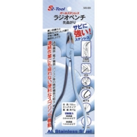 カハラジャパン（株） AP65RSL-MB ＫＡＨＡＲＡ　６．５インチラバー付アルミプライヤースリムタイプ　マットブラック