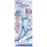 日本Pro-Auto  MS458 スエカゲ　リードペンチ　ストレート