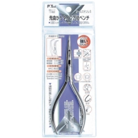 日本富具亚 FUJIYA  92-140 フジ矢　エンドプラニッパ　１４０ｍｍ