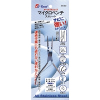 （株）ツノダ RP-150SH ＴＴＣ　ＫｉｎｇＴＴＣ　ラジオペンチ　ＪＩＳ　刃部１ツ穴付バネ付