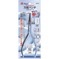 日本Pro-Auto  MS461 スエカゲ　万能ペンチ　ストレート