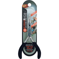 （株）ツノダ MP-115 ＴＴＣ　Ｋｉｎｇ　ＴＴＣ　ペンチ　１１５　Ｎｏ．３