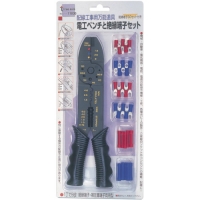 日本 TASCO ＴＡＳＣＯ TA745MS タスコ　ＪＩＳ認証ラジオペンチ