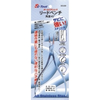 日本Pro-Auto  MS459 スエカゲ　リードペンチ　角度４５度