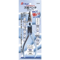 日本Pro-Auto  MS463 スエカゲ　万能ペンチ　ストレート