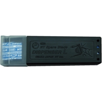 エヌティー（株） BL-300E ＮＴ　替刃　刃先処理器ケース　エコシリーズ