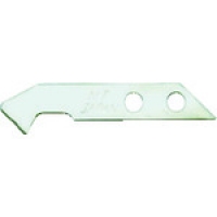 エヌティー（株） BM-2P ＮＴ　プラ切りカッター替刃