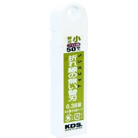 ムラテックＫＤＳ（株） SB-50NS ＫＤＳ　ノンスリット替刃小５０枚入