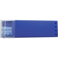 エヌティー（株） BL-300 ＮＴ　替刃　刃先処理器ケース