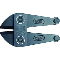 （株）アーム産業 HAJ-350 ＡＲＭ　ボルトクリッパー替刃３５０ｍｍ用