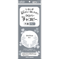 クロバー（株） 24-140 クロバー　チャコピー　片面　グレー
