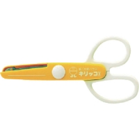 日本长谷川刃物 CANARY  JPS-687 キャナリー　キリッコ２イエロー