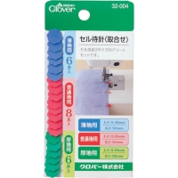 クロバー（株） 32-004 クロバー　セル待針　取合せ