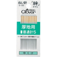 クロバー（株） 18-005 クロバー　絆　厚地用　普通針５