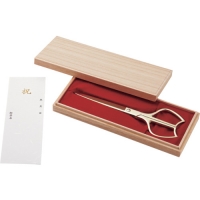 日本 OP  KS-70 ＯＰ　テープカット用ハサミ