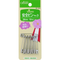 クロバー（株） 26-362 クロバー　アイロン接着マジックテープ　白