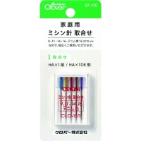 クロバー（株） 37-170 クロバー　家庭用ミシン針　取合せ