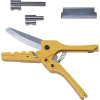 興和化成（株） KC-100 ＫＯＷＡ　バーディーカッター