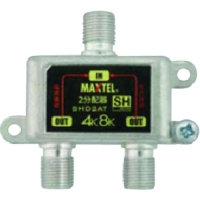 日本 TASCO ＴＡＳＣＯ TA877SH-2 タスコ　２分配器　１端子電流通過型