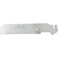 日本室本鉄工 MERRY TOOLS  X25 メリー　ロングブレードダクトカッタ替刃ＳＸ２５用